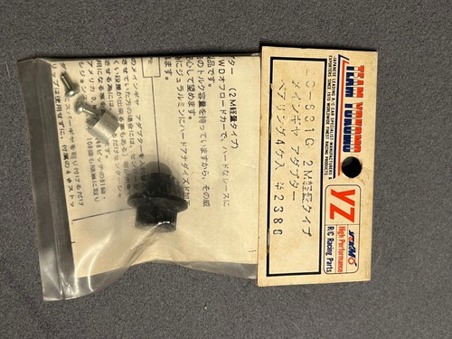 Vintage yokomo yz10 works - vintage,