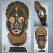 MASQUE BAMOUN Cameroun AFRICANTIC art africain ancien tribal africanische Kunst