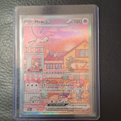 Pokemon alternative mew - mew, ex