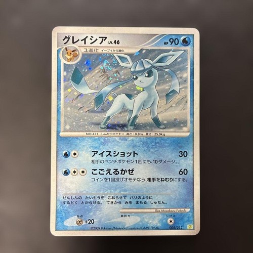 Carte pokemon glaceon shaymin - pokemon,