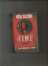 Ring L'intégrale Koji Suzuki