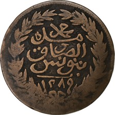 Tunisie, TUNIS, Sultan Abdul