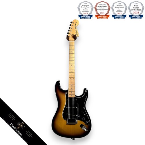 Guitare électrique aria pro - aria,