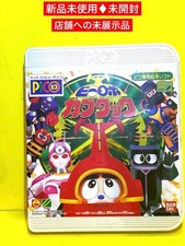BANDAI SEGA Be Robo Kabutack