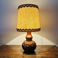 Lampe table vintage années - de,