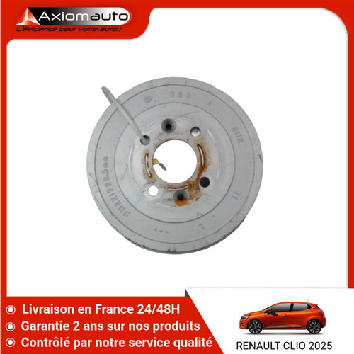 Tambour arriere - 🇫🇷,