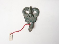 Ancienne Boucle de ceinture ou de Baudrier en bronze romain Epoque Antique