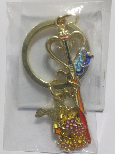 Ichiban kuji kingdom - kingdom, hearts