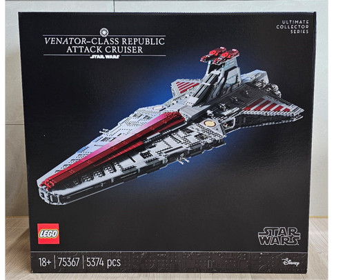 Lego 75367 star - star, ucs