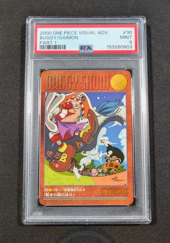 2000 japanese one piece visual - 2000,