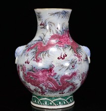 12 "Qing Qianlong rouge glaze