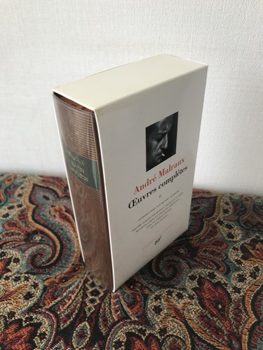 Pléiade andré - ,