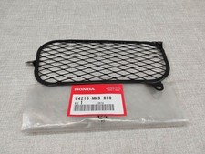 Grille de flanc de carenage