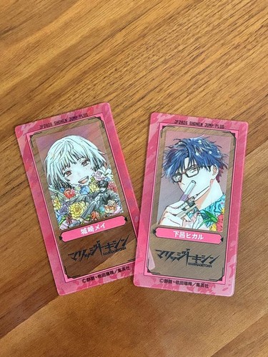 Jeu cartes - de,