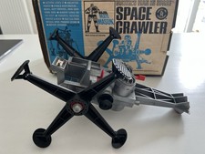 Vintage 1966 Mattel Man In