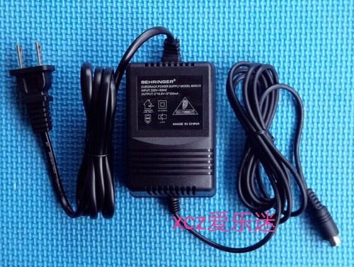 1pcs power supply - power,