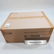 Émetteur-récepteur radio