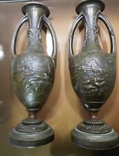 Hippollyte Moreau François