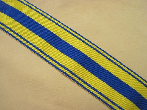 Gabon ruban médaille de - gabon,