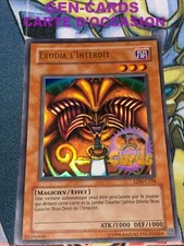 CARTE Yu Gi Oh EXODIA