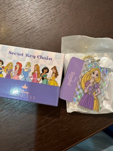 Porte clés disney - disney, store