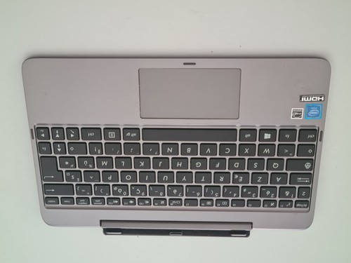 Clavier azerty tablette asus - clavier,