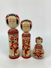 Lot trois poupées - trois,