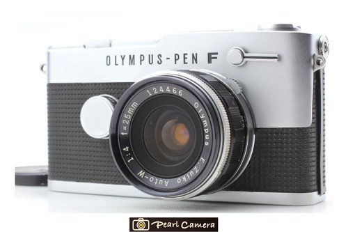 Appareil photo argentique