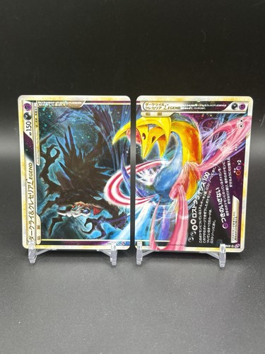 Darkrai cresselia legend - darkrai,