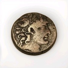 SYRIE - ROYAUME SÉLEUCIDE - PHILIPPE PHILADELPHE Tétradrachme  Argent TTB 