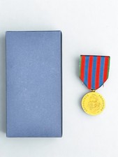(60.002) Médaille commémorative française - Drago
