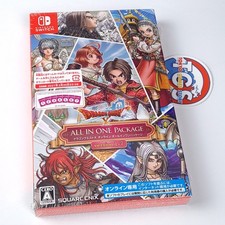 Dragon Quest X Online All-In-One Package Version (1-7) Switch (DLC in a Box)New