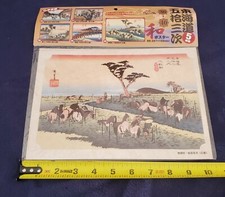 Japanese Woodblock Prints Set of 5 by Hiroshige Ando (1797-1858) Collectors Set