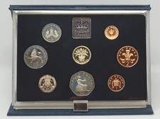 1984 Grande Bretagne UK