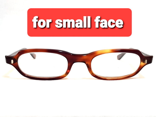 Lunettes vintage avant tout - avant,