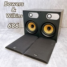 Enceintes bass reflex voies - enceintes,