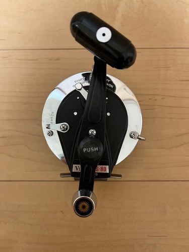 Moulinet pêche daiwa - moulinet,