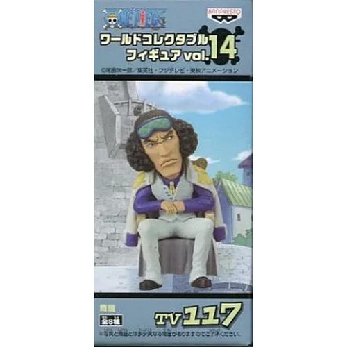 Figurine collection aokiji - figurine,