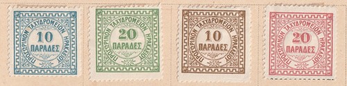 Colonies britanniques - colonies,