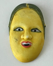 Fève Masque femme Japon Nô art traditionnel ⭐ Galette des Rois French charm