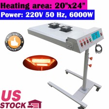 220V 6000W 20" x 24" Automatic