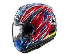 Casque moto intégral Arai