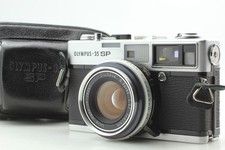 Meter Works [Near MINT]