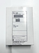 Olympus Portable Memory MAJ-1925 OEM (serie 190)