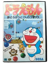 Sega Megadrive - Doraemon Yume