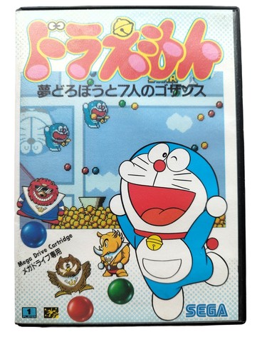 Sega megadrive doraemon yume - megadrive,