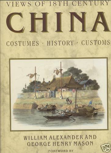 Views 18th century china - 18th,