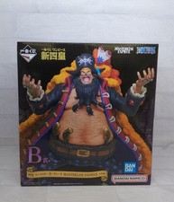 【One Piece】Marshall D.Teach Figurine Barbe Noire Modèle de personnage animé d...