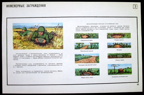 Affiche guerre nucléaire - , au