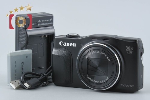 Appareil photo numérique